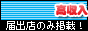  AoCg HAZURANET